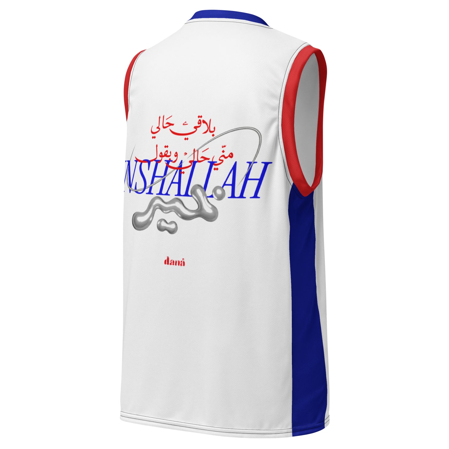 Kheir Jersey 2