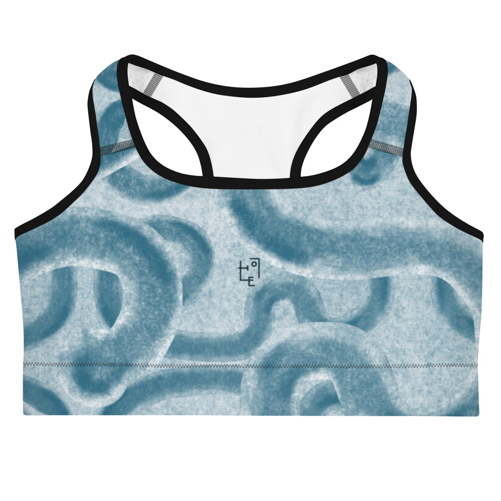 Blue Sports Bra by E*SURREALIST