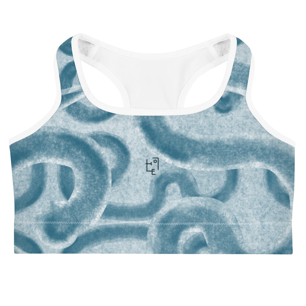 Blue Sports Bra by E*SURREALIST