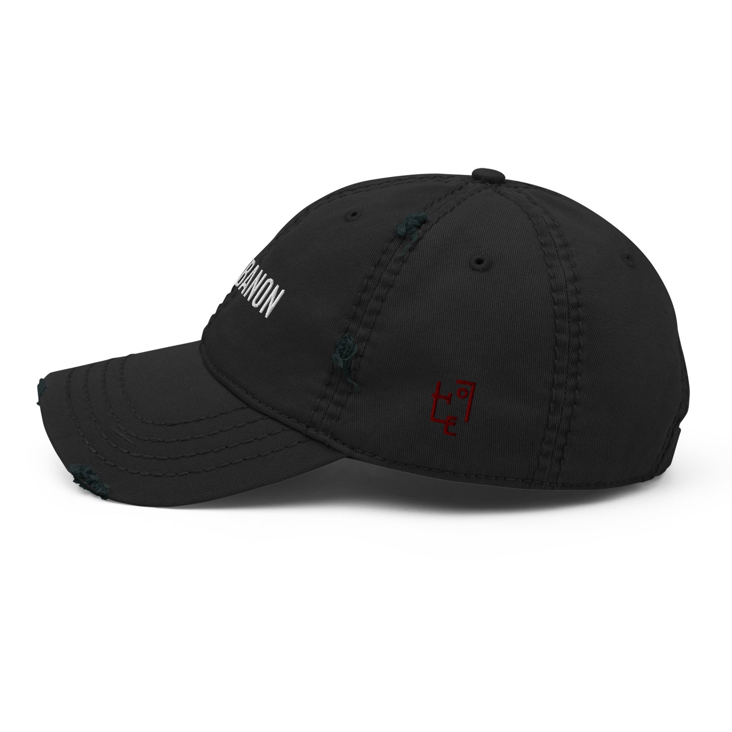 FREE LEBANON CAP