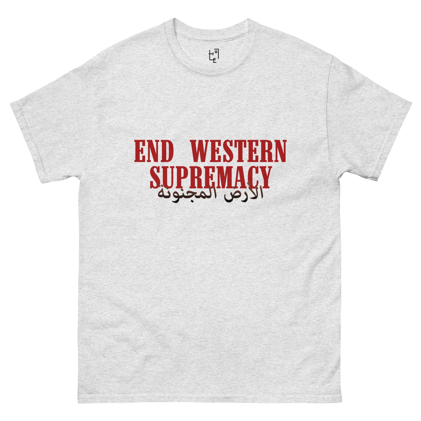 END WESTERN SUPREMACY T