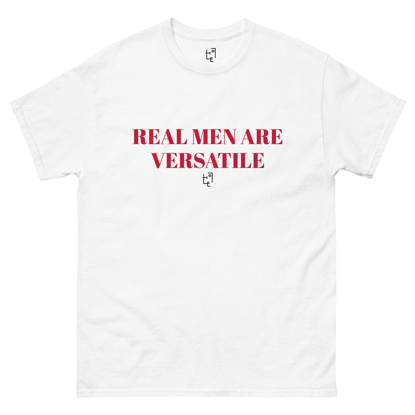 REAL MEN ARE VERSATILE VOYOU T