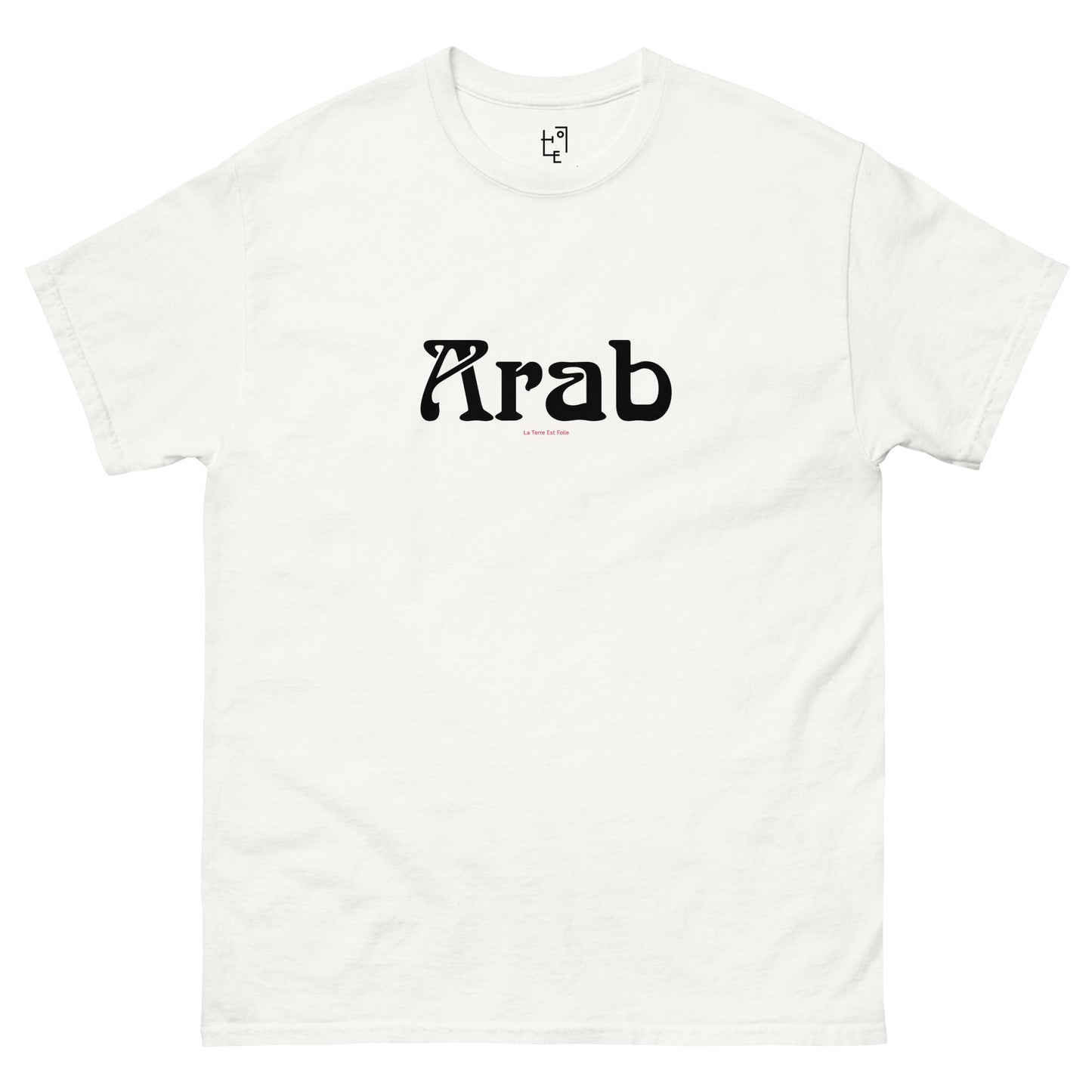 ARAB PRIDE T black