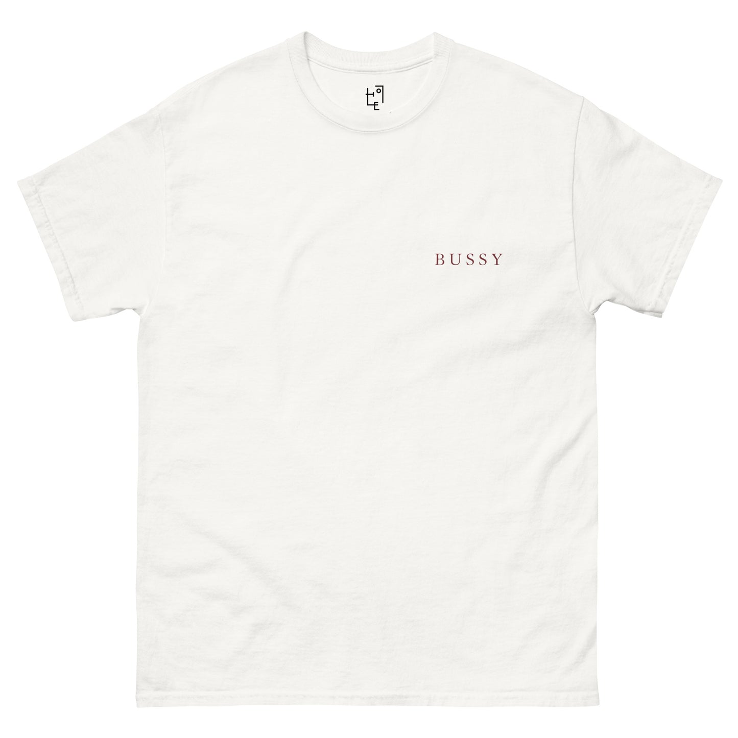 BUSSY BACK T