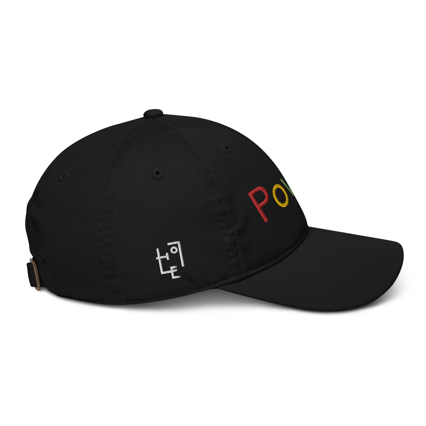 Pride Cap