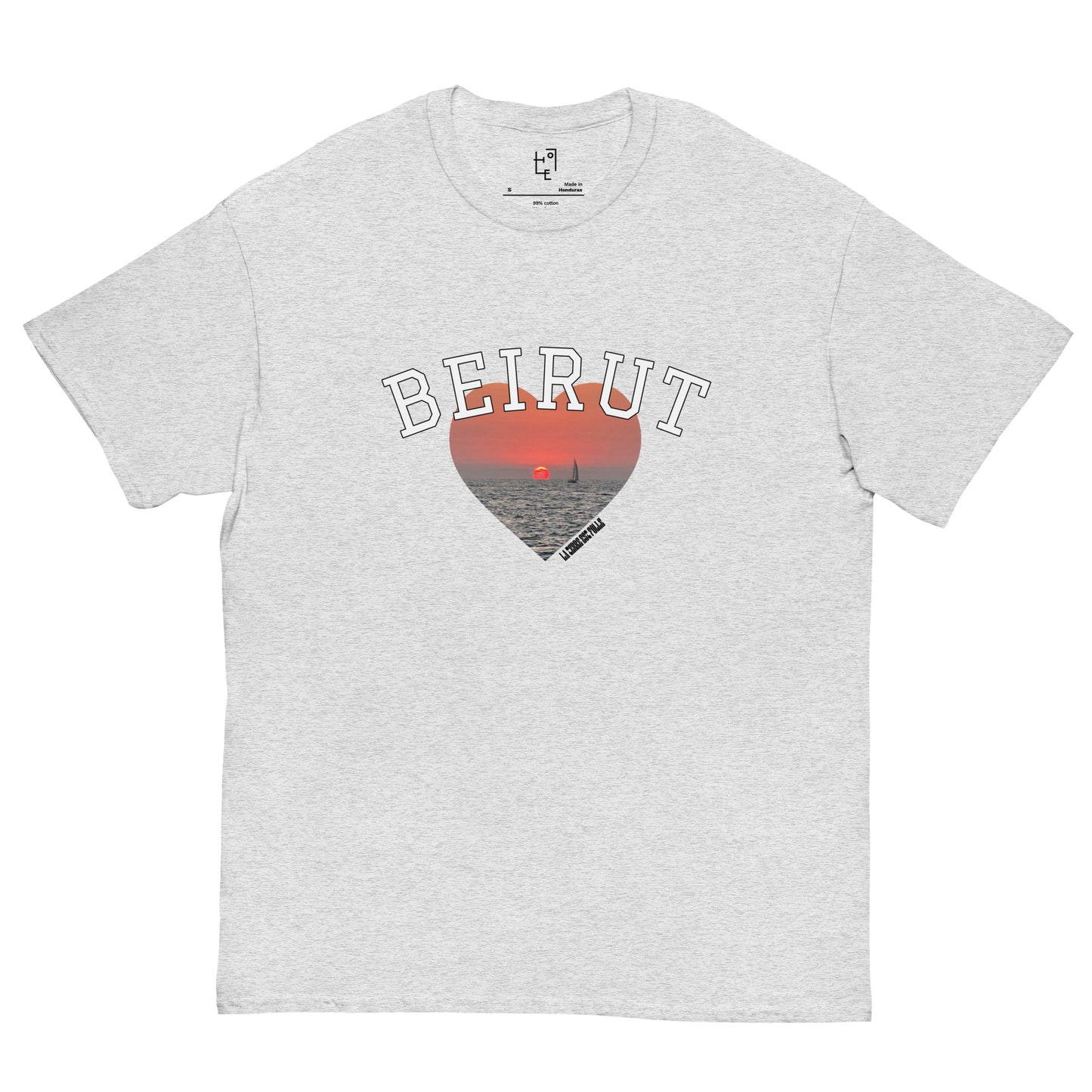 BEIRUT HEART T