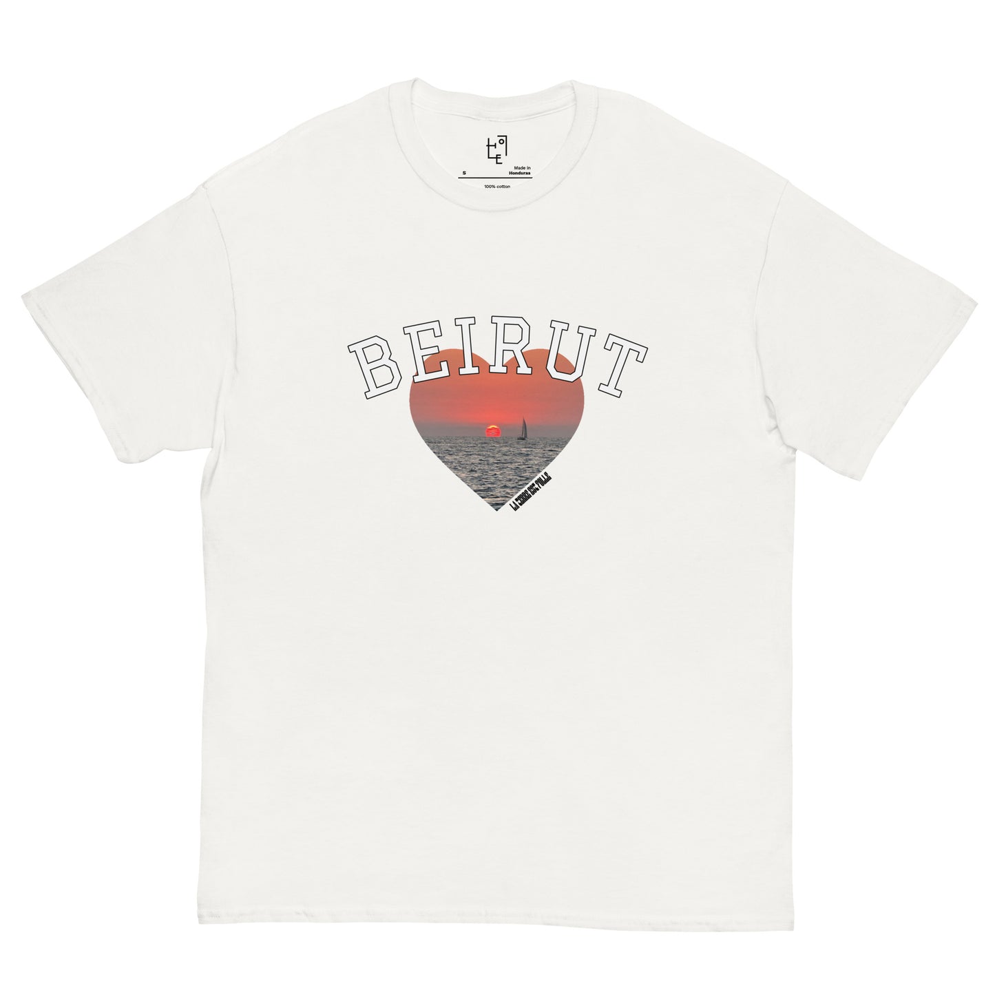 BEIRUT HEART T