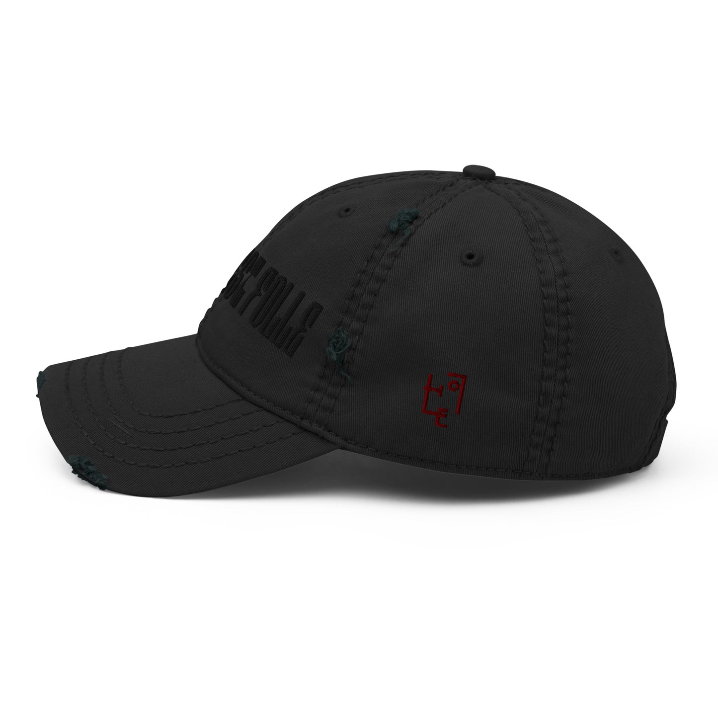 BRU LOGO CAP