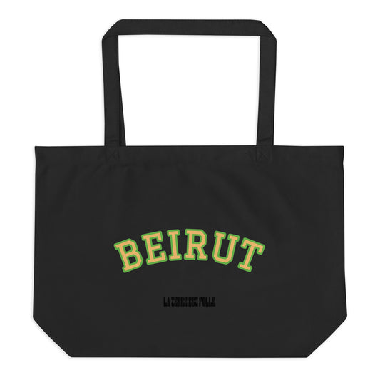 BEIRUT TOTE Chari-T