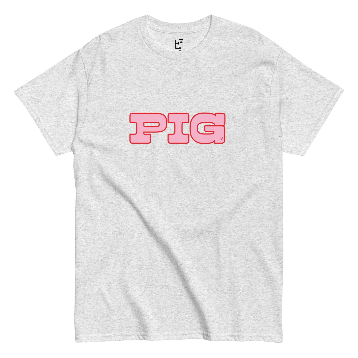 PIG T