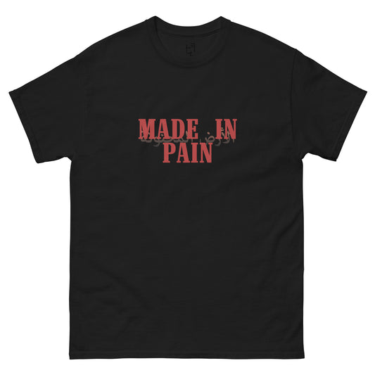 MADE IN PAIN T