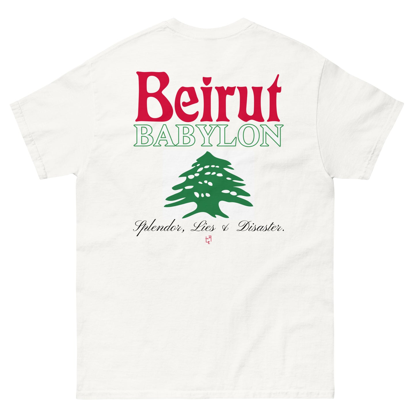 Beirut Babylon DELUXE T