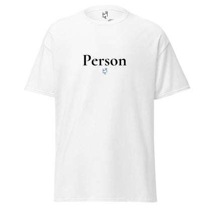Person T