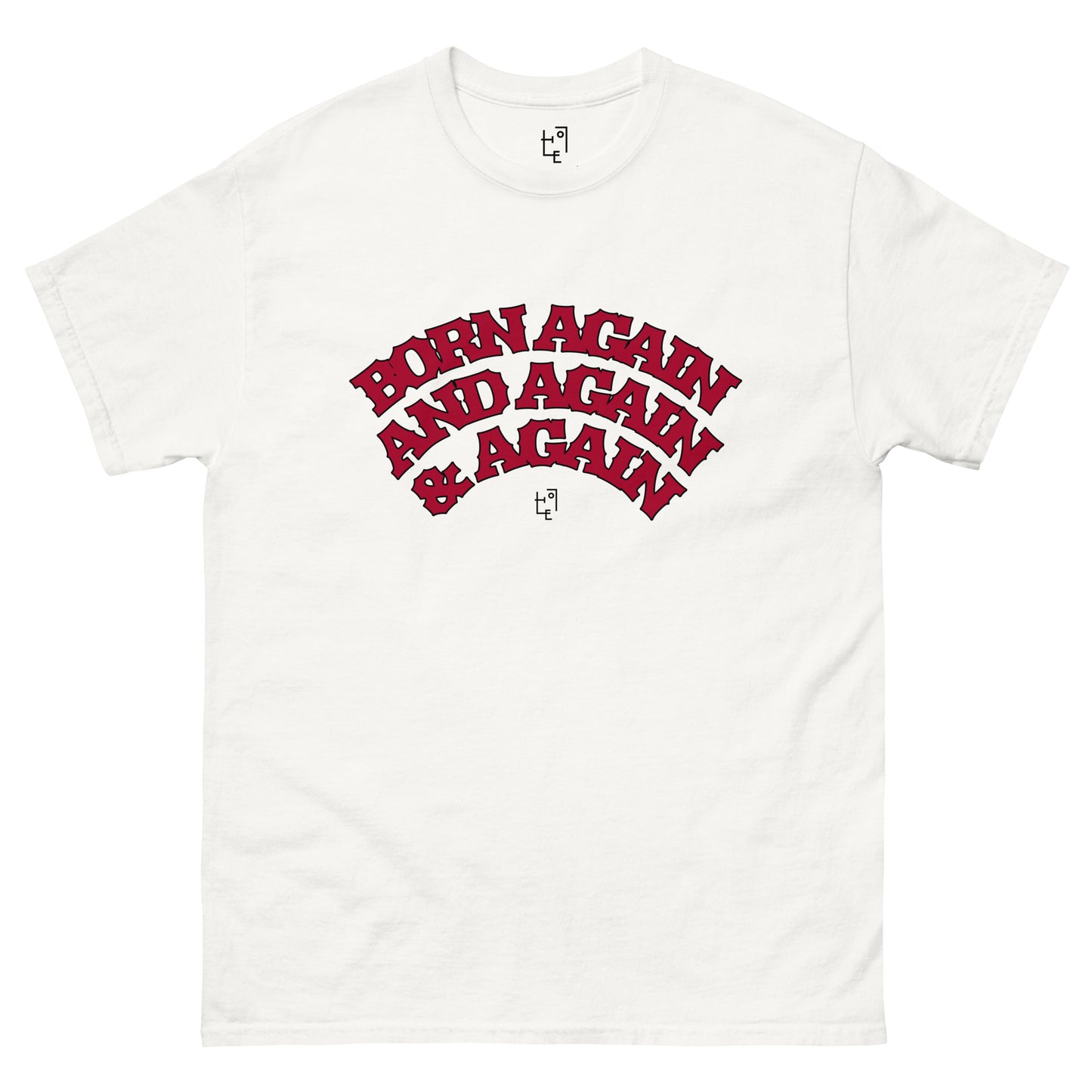 Born Again T