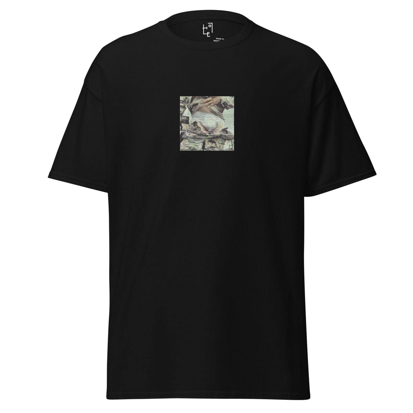 Army T