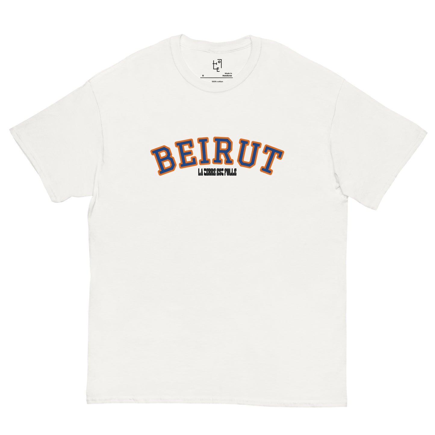 BEIRUT VINTAGE Chari-T BLUE