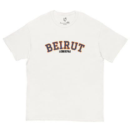 BEIRUT VINTAGE Chari-T BLUE