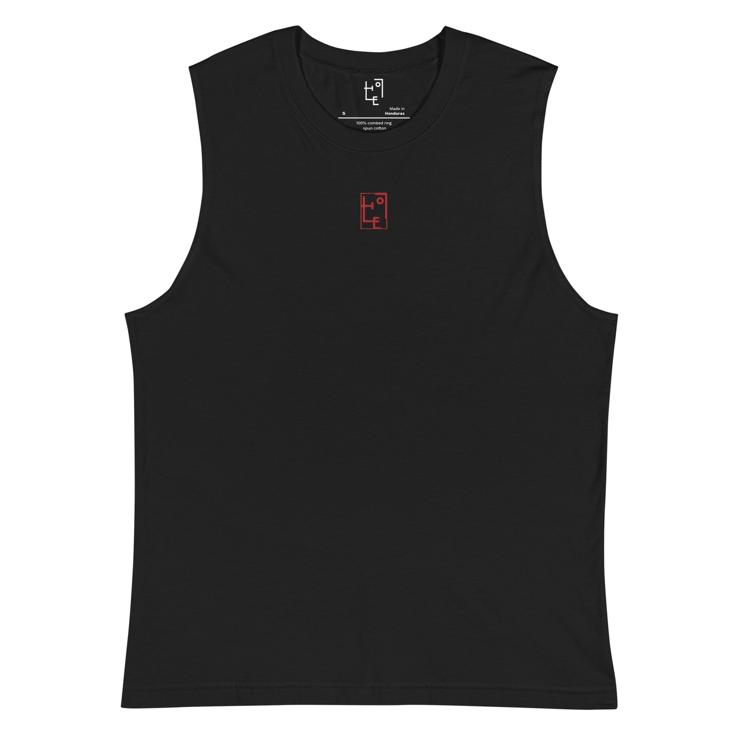 Embroidered Logo Tank